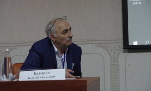 2-я Южно-Российская междисциплинарная конференция по репродукции "Инновационные технологии охраны репродуктивного здоровья"